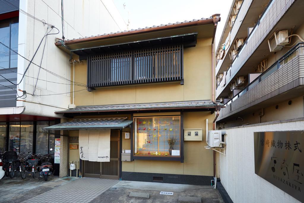 Miyazakiya วันหยุดที่บ้าน *